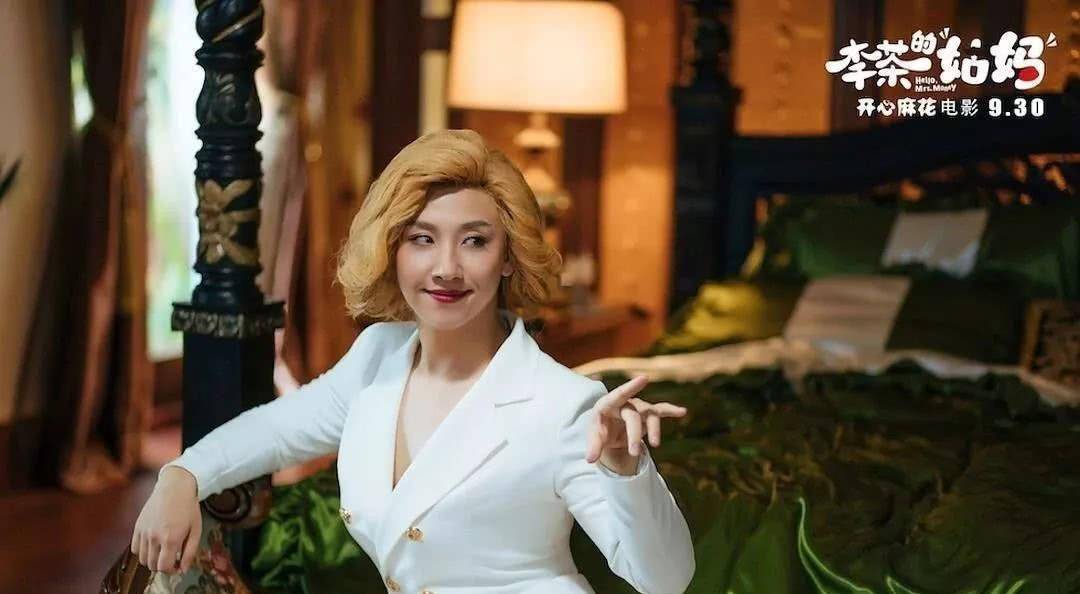 影片_卢靖姗_电影