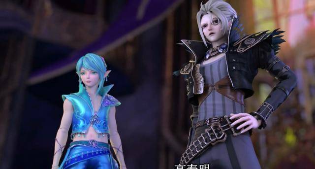 叶罗丽:庞尊对高泰明"一杀一救一治",白光莹要以身相许了?