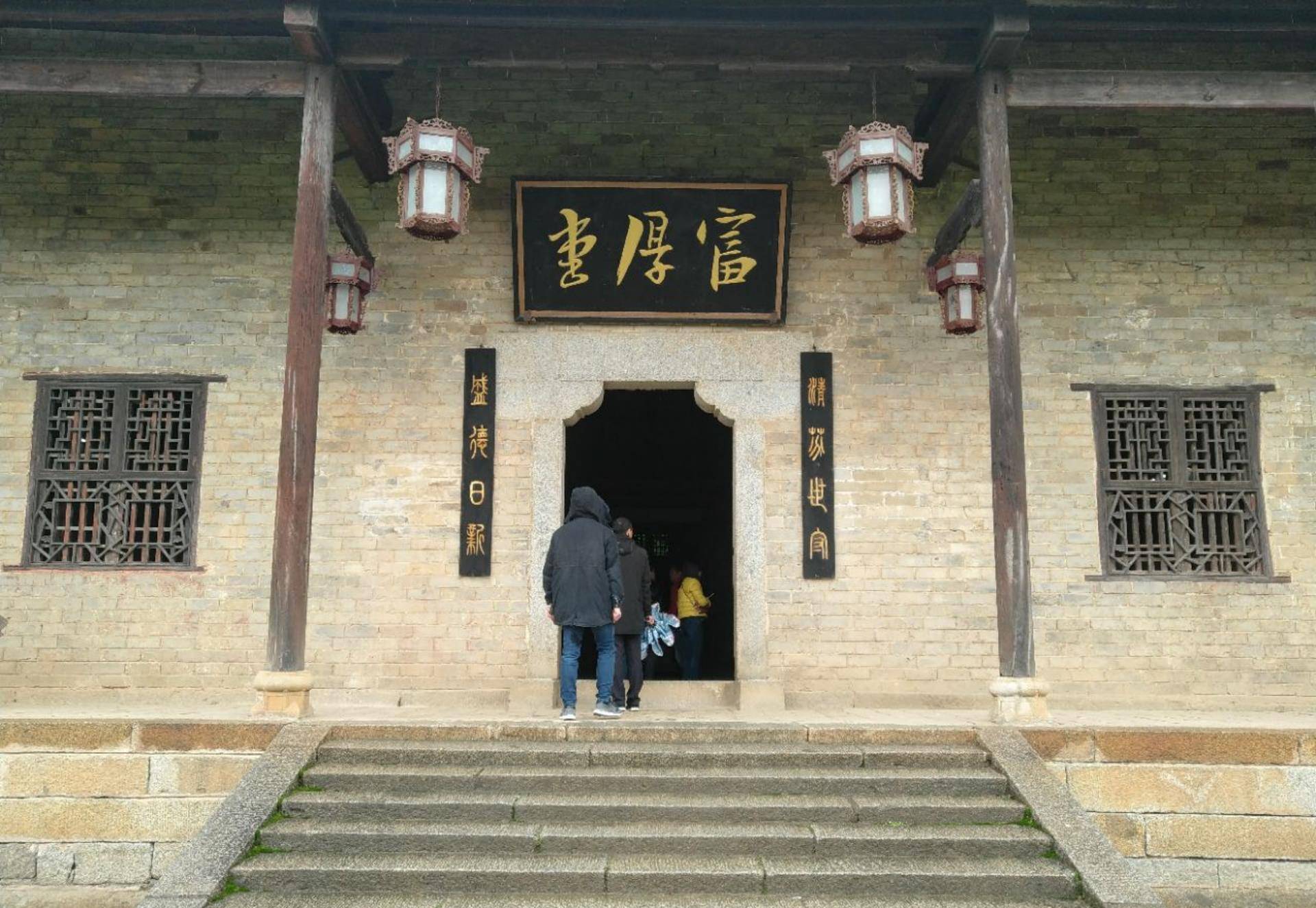 哪怕像曾国藩,蔡和森,罗盛教,民主革命家陈天华,三一重工董事长,前