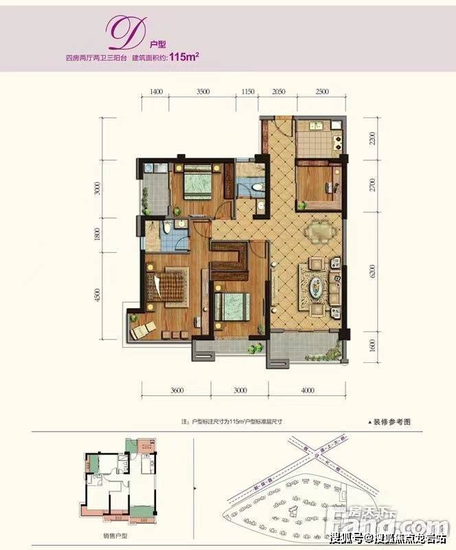 福州【群升江山城】售楼部电话:400-109-8809;售楼中心地址,余房,底价_手机搜狐网