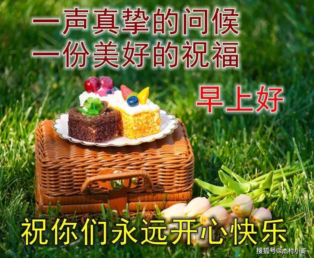 学会了吗（恶搞妈妈怀孕图片带字大全）怀孕照片 验孕棒恶作剧 第6张