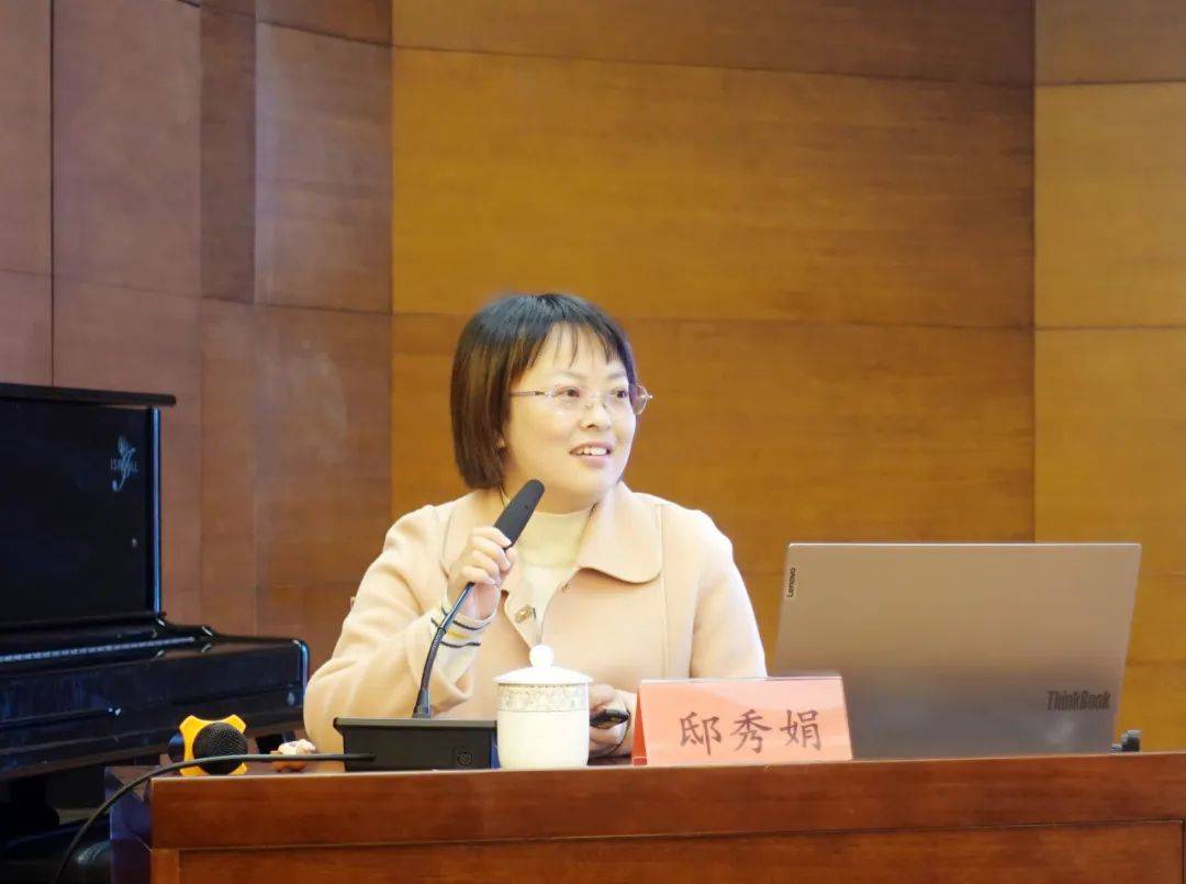 专家简介邸秀娟,即墨区心理和家庭教育教研员,发展与教育心理学硕士