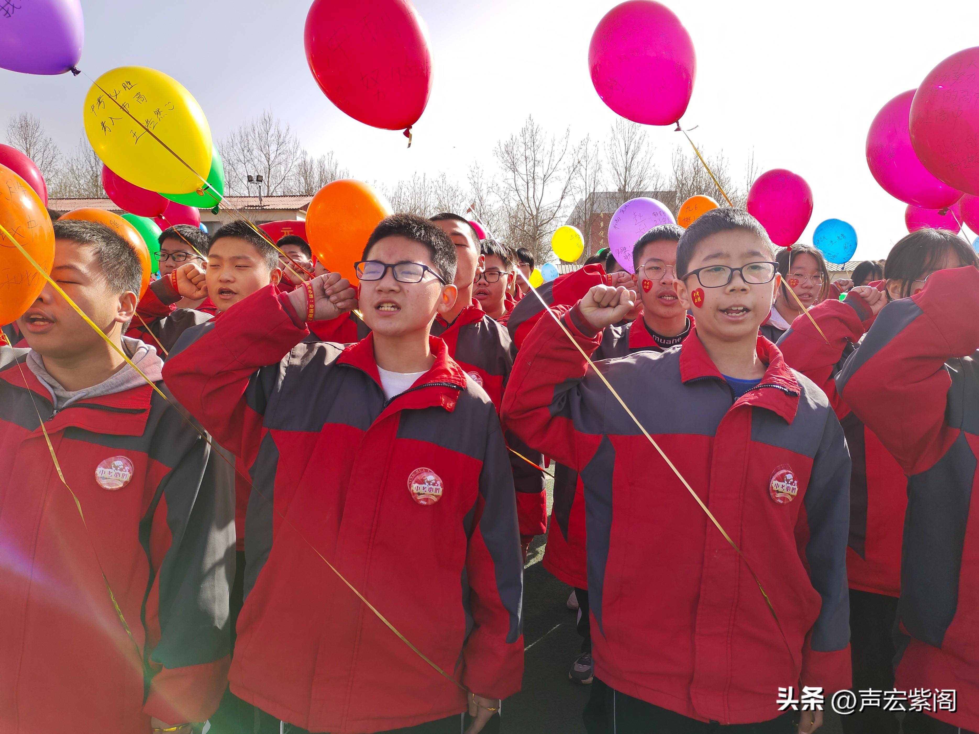 鹰击天风壮 鹏飞海浪春-赵县兴华学校2023年中考百日誓师大会_初三