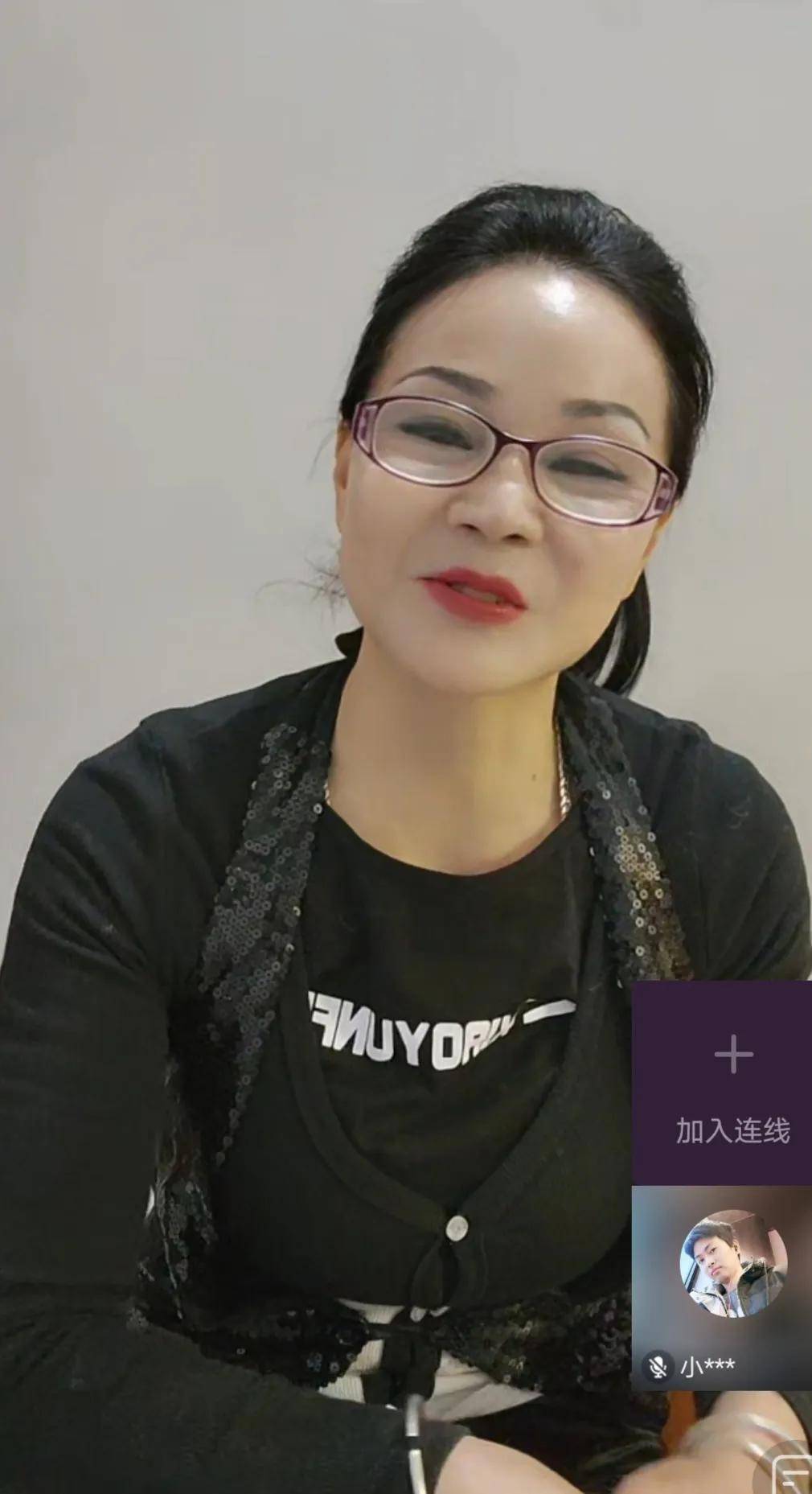 英子,我是个善良的人,我不会耽误小魏的 可信吗?_网络_网友_截图