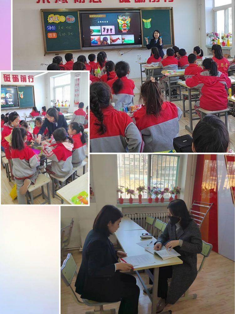 杨家峪小学图片图片