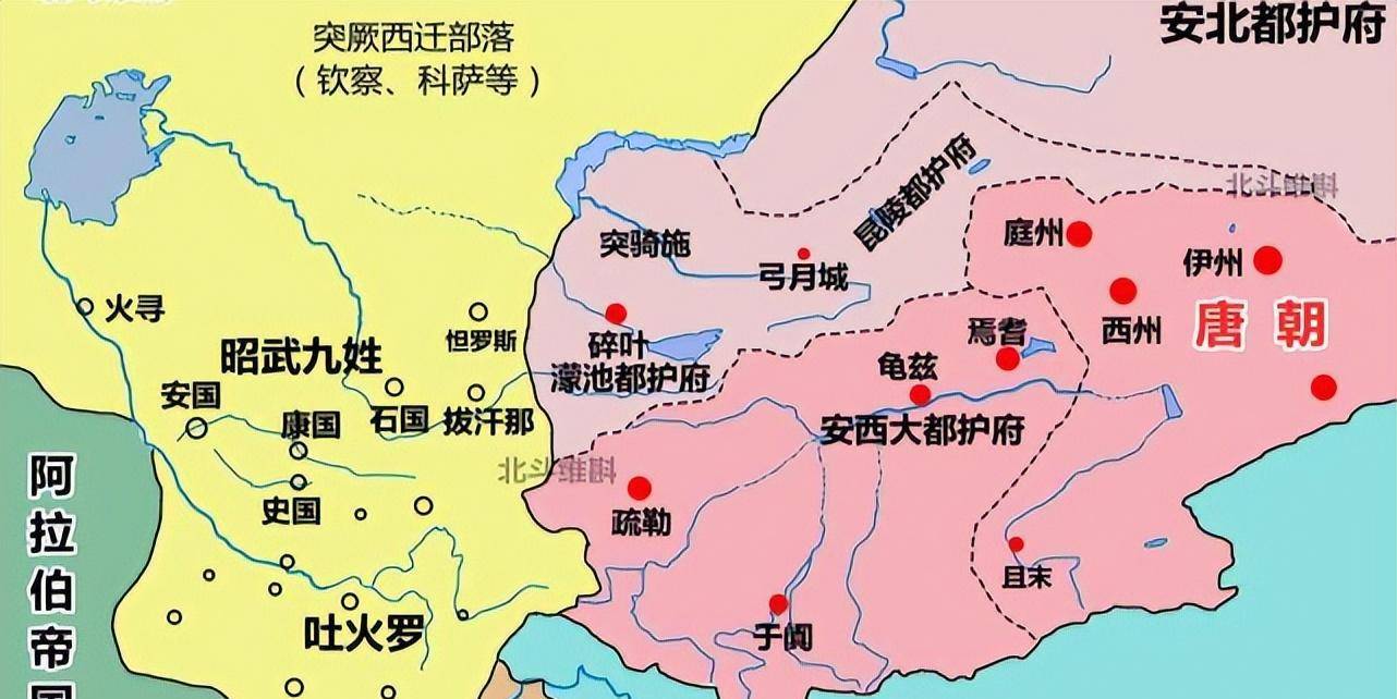 囊括中亚直抵波斯,盛唐在西域的支配地位,最后又为何败退_唐朝_统治