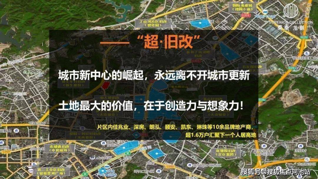 深圳1比1高仿地方【深圳一比一包】