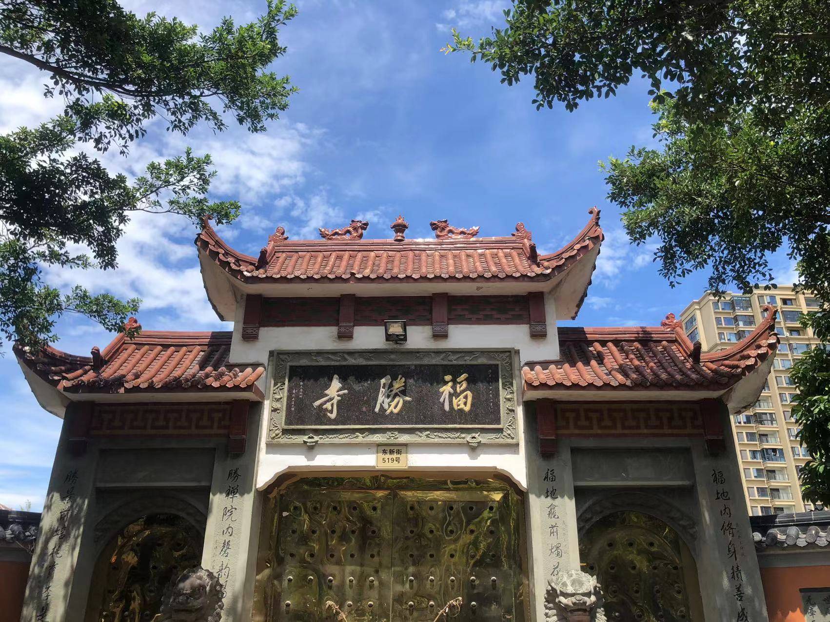 牌坊式聖門 · 清代寺廟 | 九龍河畔的龍舌穴上的龍港福勝寺_山門