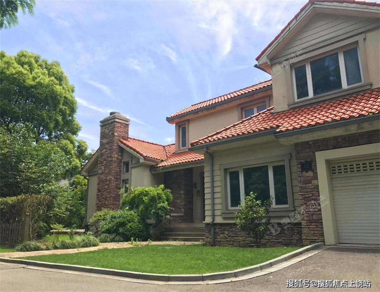 闵行旗忠板块【中房森林别墅】项目介绍 在售房源信息_上海_自然_国际