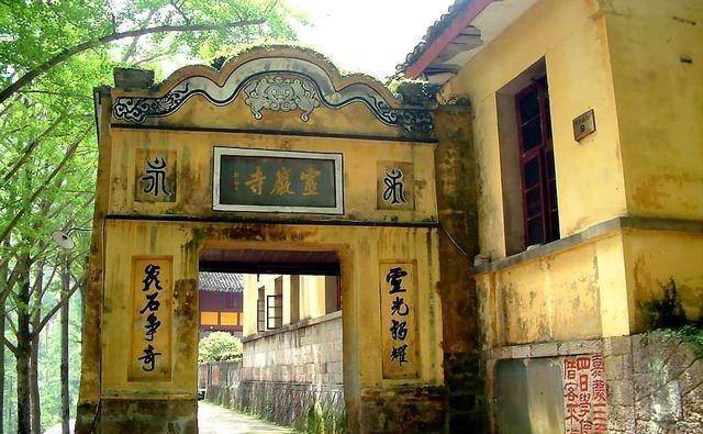 浙江國清寺,湖北玉泉寺四大寺廟並稱