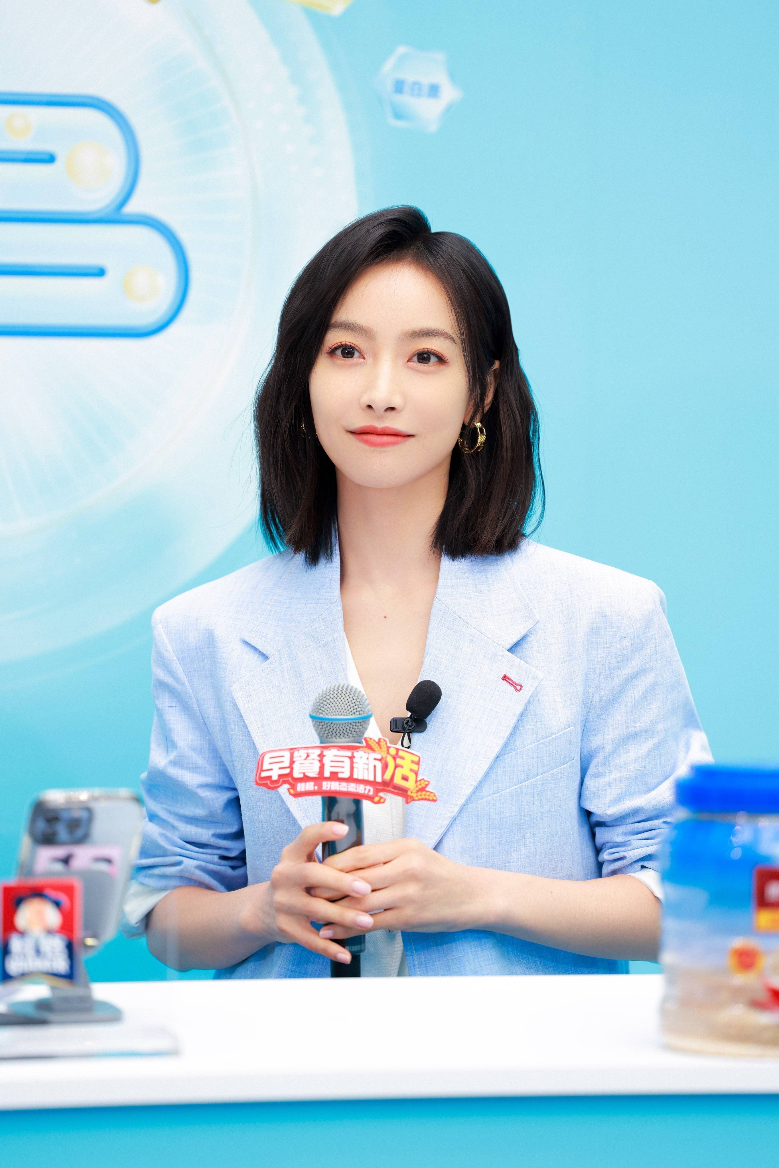 宋茜西装酷酷可爱照合集_网友_女神_漂亮