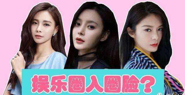 相似面孔一:王瑞子最近关于沈梦辰的热搜,其实是因为一部叫做《王昭令