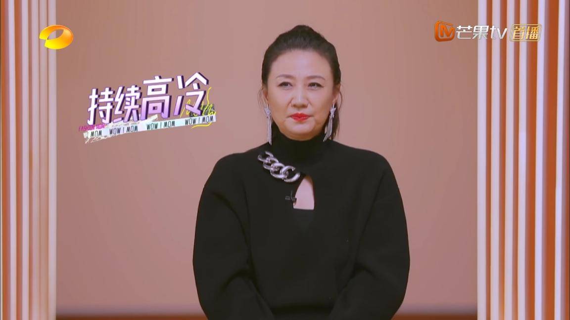 戴文英 来自搜狐网