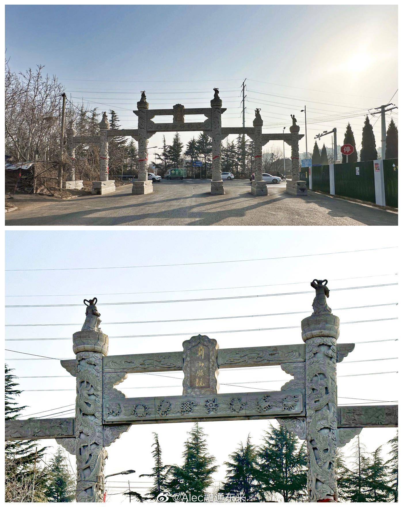 山东淄博沂源普安禅寺_寺院_大雄宝殿_造像
