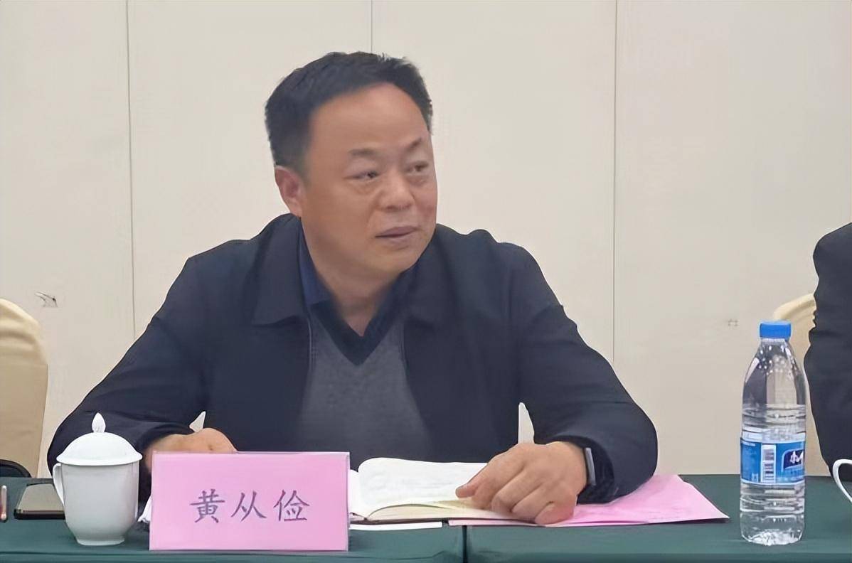 "振兴乡村经济,共促农业发展"交流座谈会在商会召开_濉溪_杜集区_农村