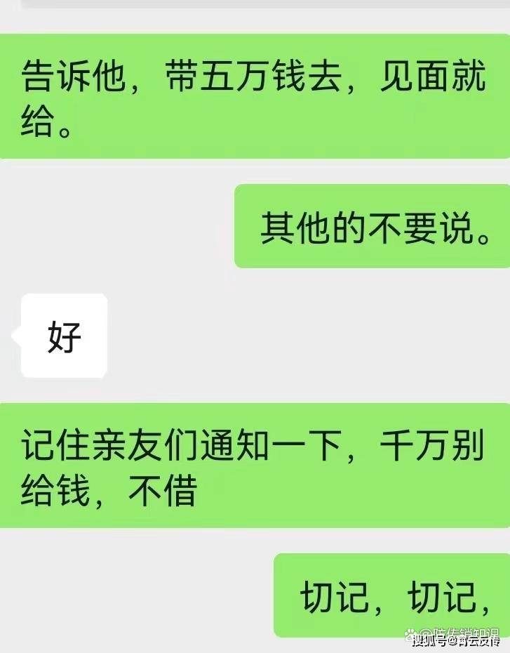 速看（骗家里人说怀孕了要检查）骗别人说怀孕了有报应吗 第3张