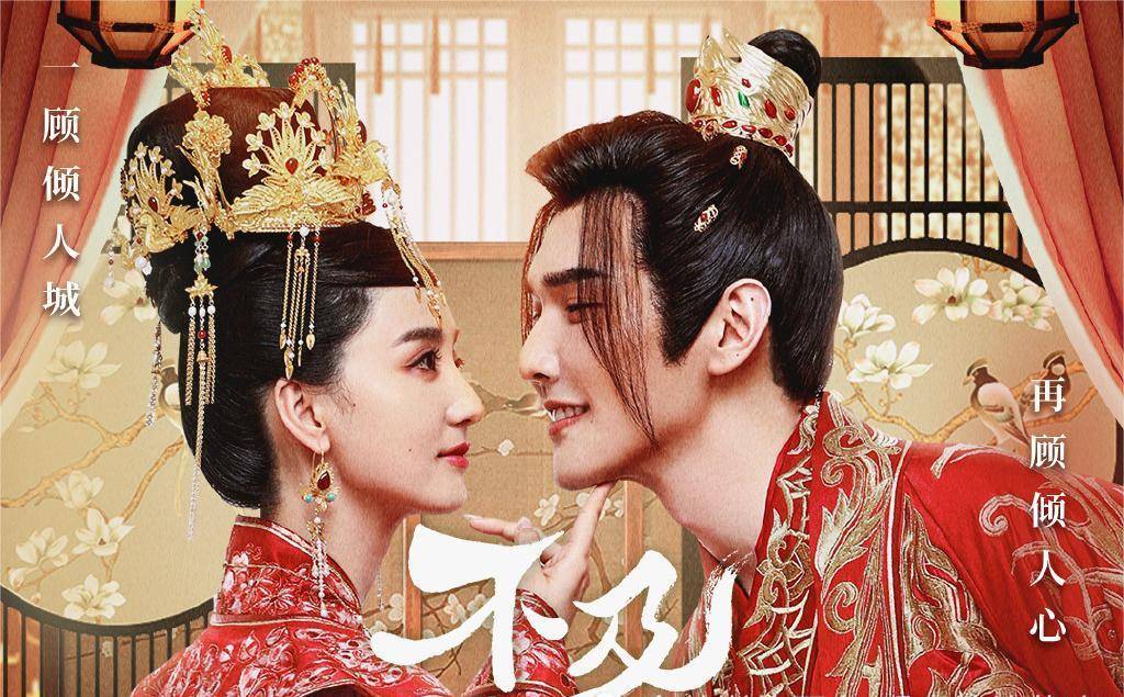 今天开始直播!新木偶剧来袭,戏男两面将,极限拍摄_将军_李隐之_古装