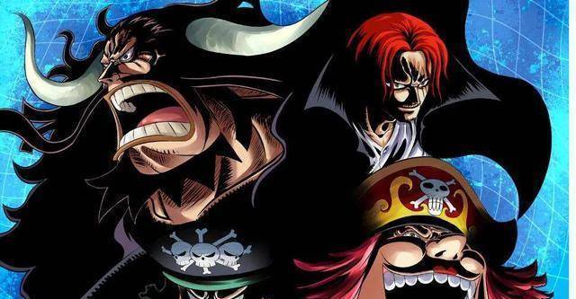 海贼王如果五皇中的一位倒向世界政府,新世界会发生怎样的变化?