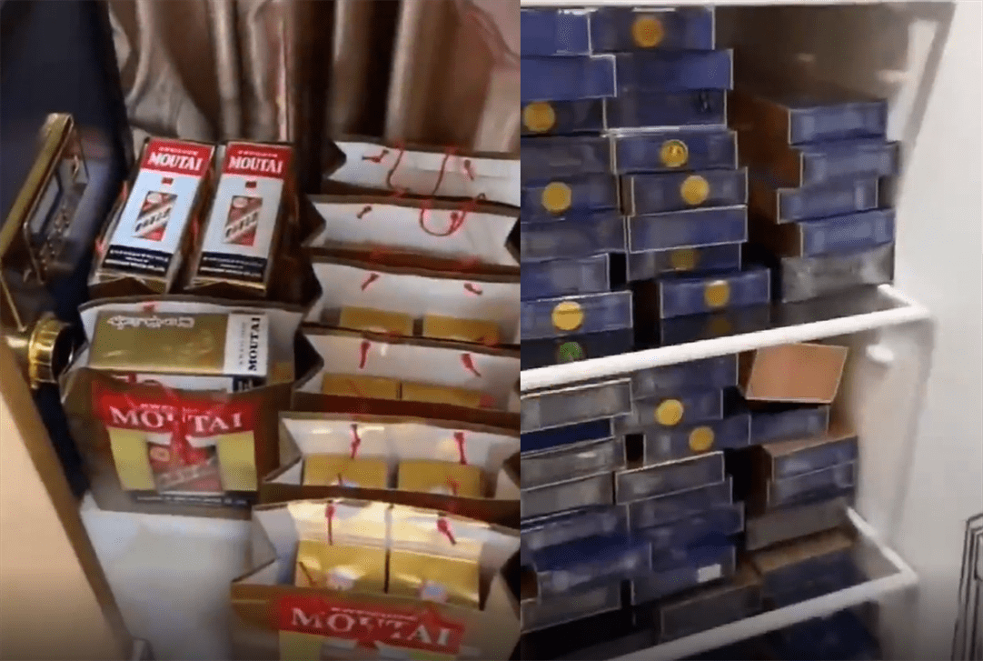 旗下艺人直播晒网红二驴奢侈生活:满地茅台酒,一冰箱高档香烟!