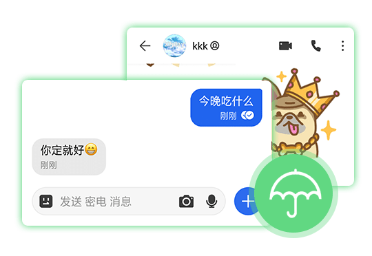 Cipchat6.08.6安卓版更新：满电晋级，让你的周一活力加倍