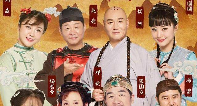 "法印"和尚因妻子患病放弃事业,如今带货养家,网友:晚节不保_侯堃