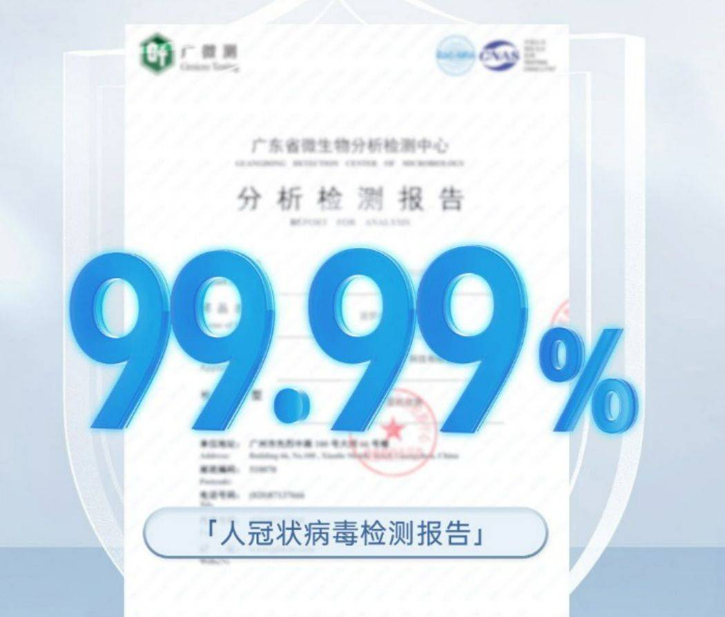 原创            净化空气+灭菌率99.9%？造梦者除醛空气净化器设计有点卷-造梦者净水