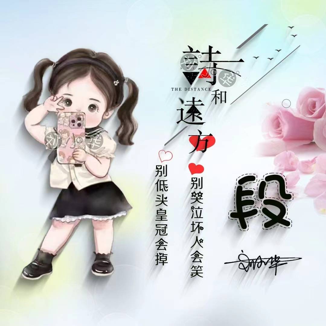 2023你的微信头像该换新了,精选36张唯美个性艺术签名头像,请查收