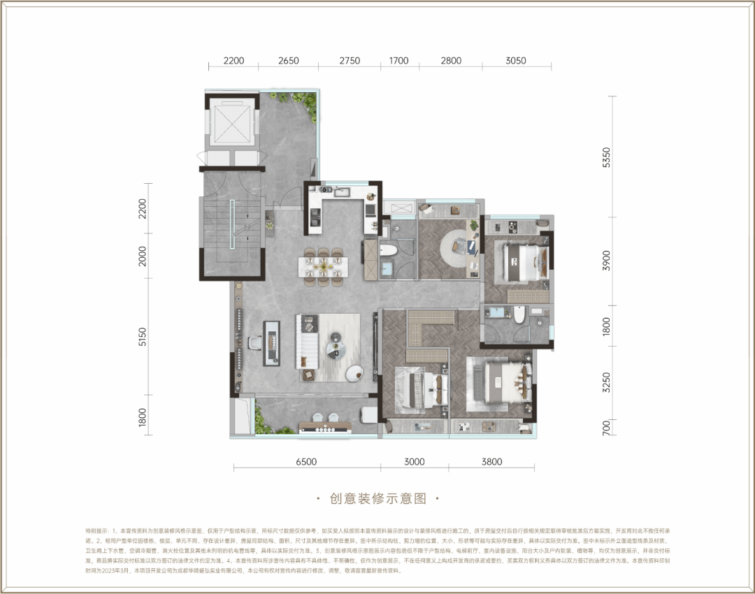 府系、院系卖疯后,华发统建“园系”来了!_项目_锦江_璞园