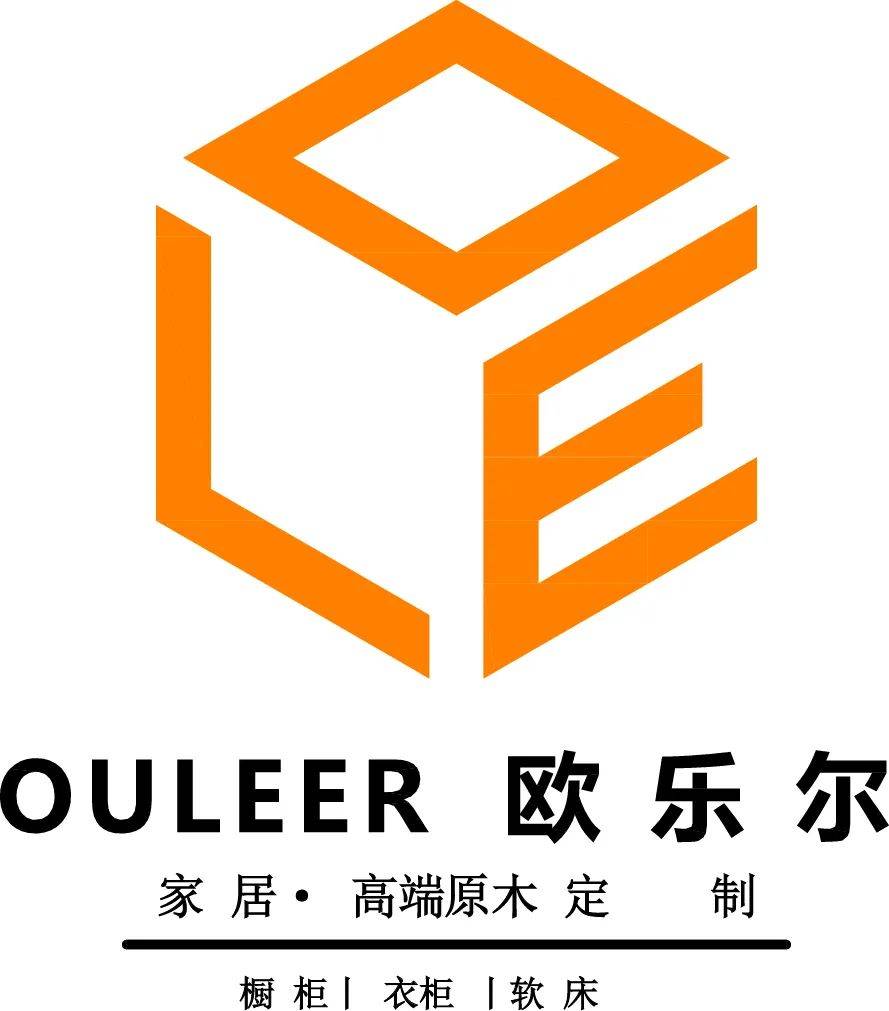 及辅材品牌名:桂昻展位号:3c08-1主营产品:家具板品牌名:菲梵展位号:3