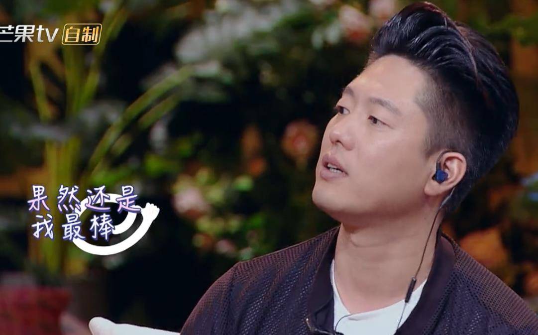 凌潇肃和唐一菲互相吐槽是"嘴子",但这一次,我力挺肃哥!