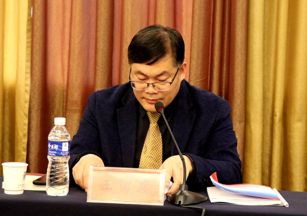 会长刘军甫,黄淮学院副校长兰军瑞,驻马店市红色文化研究会会长陈国明