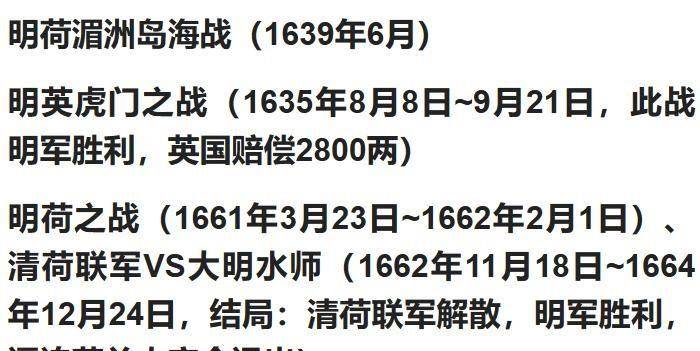 启信宝历史信息现在还有效吗（启信宝查到的数据是不是真实的） 第10张