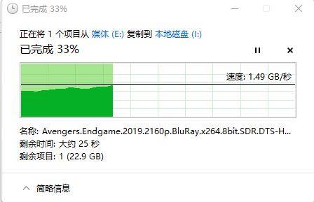 比快更快的金百达(KINGBANK)kp260 固态硬盘值不值得买