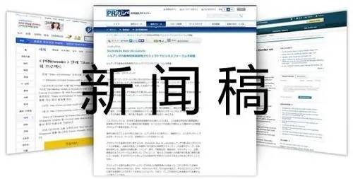 这样也行？（实践报告格式范文2000）实践报告格式范文3000字 第2张