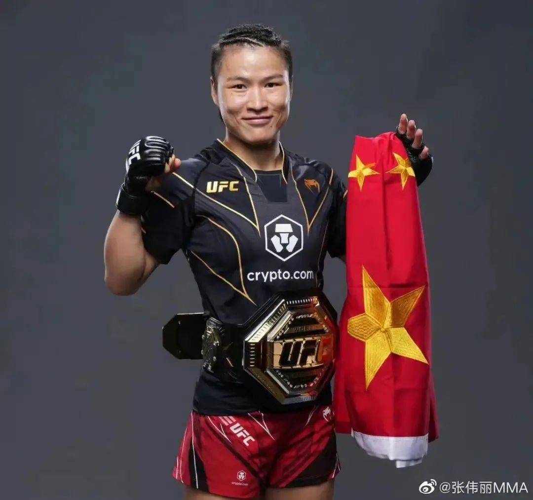 张伟丽,1990年9月30日出生于邯郸市峰峰矿区,中国女子综合格斗运动员