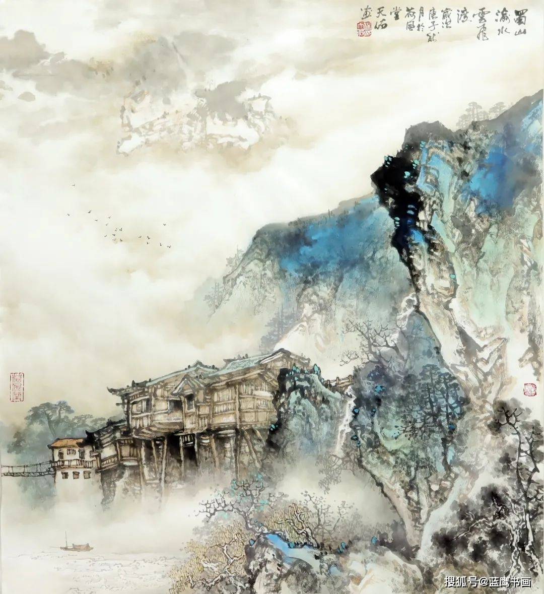 子扬水墨画 山水風景 絵画