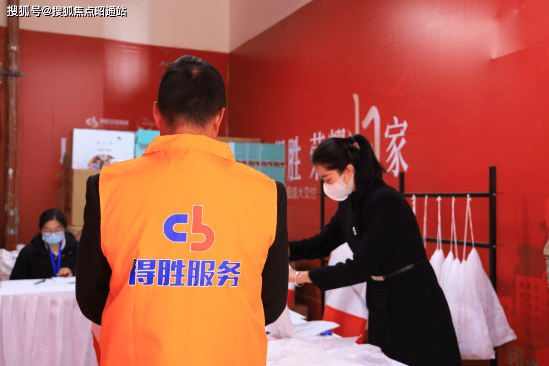 包含北京妇产医院、全程陪同跑腿挂号预约，合理的价格细致的服务的词条