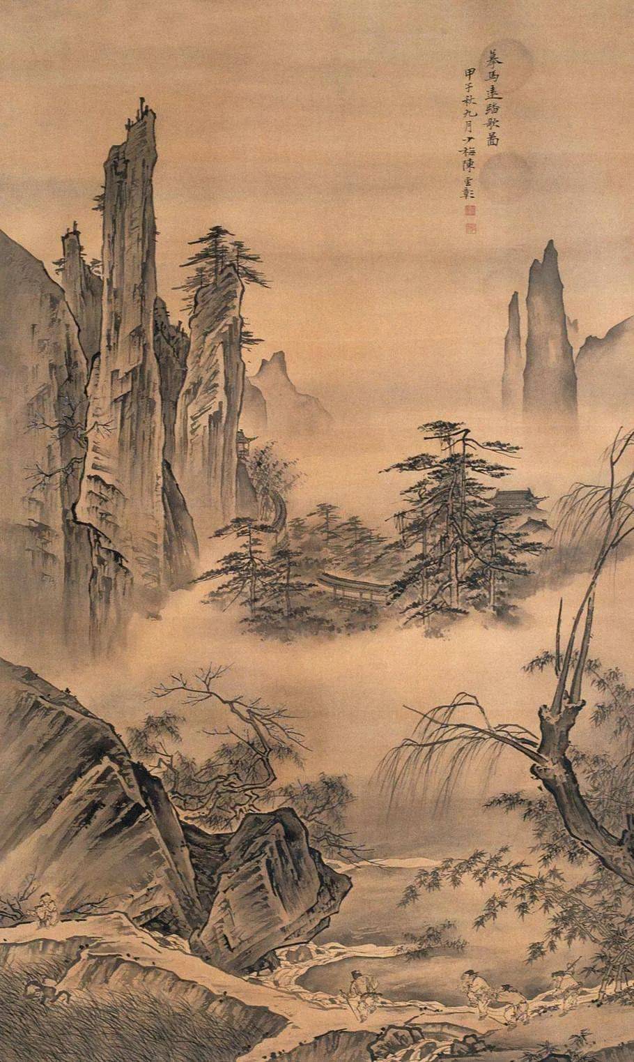 艺雀艺术史论|中国古代美术-宋代人物画家_梁楷_代表作品_范宽