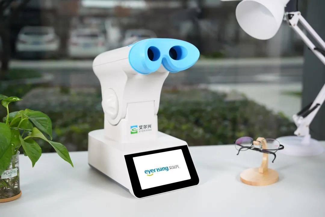 艾尔兴哺光仪安全吗?_过程_效果_自然光