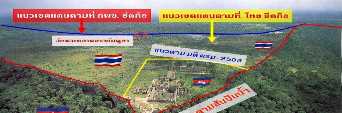 泰国和柬埔寨的百年之争:一座不能带来大量收益的柏威夏寺_寺庙_法国