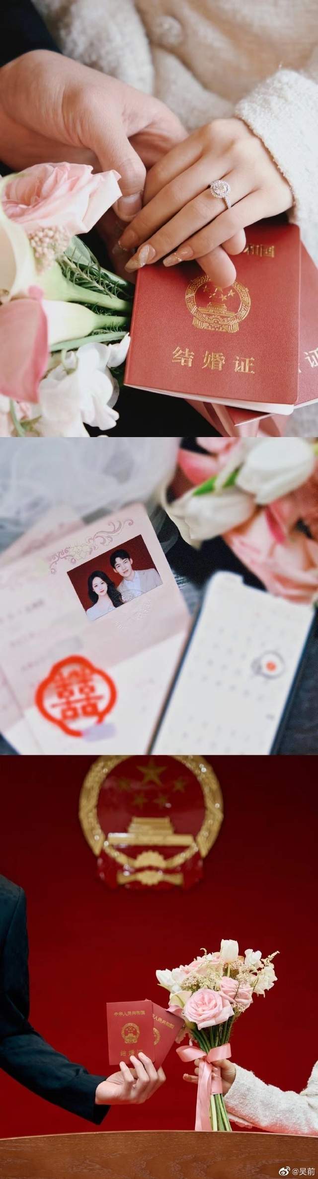 吴前与漂亮女友杭州领证结婚,胡金秋陆文博齐道贺_浙江_祝福_富二代