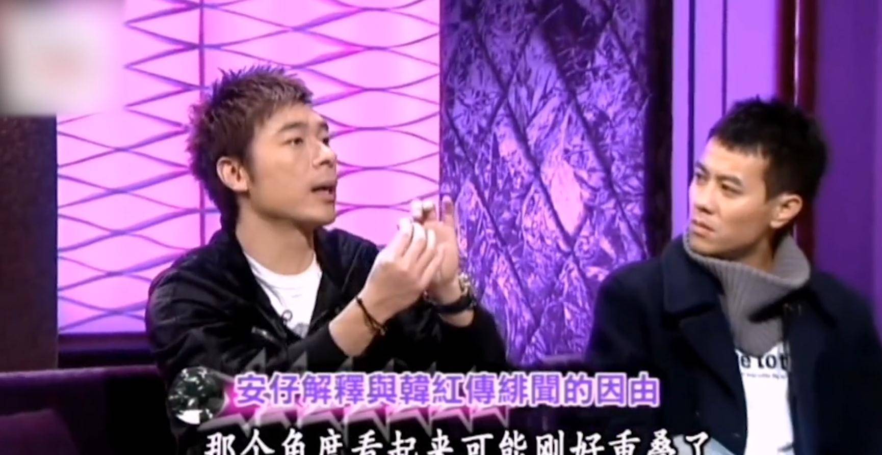 许志安被爆与韩红街头热吻,遭嘲讽"不挑食",两人究竟是何关系_郑秀文