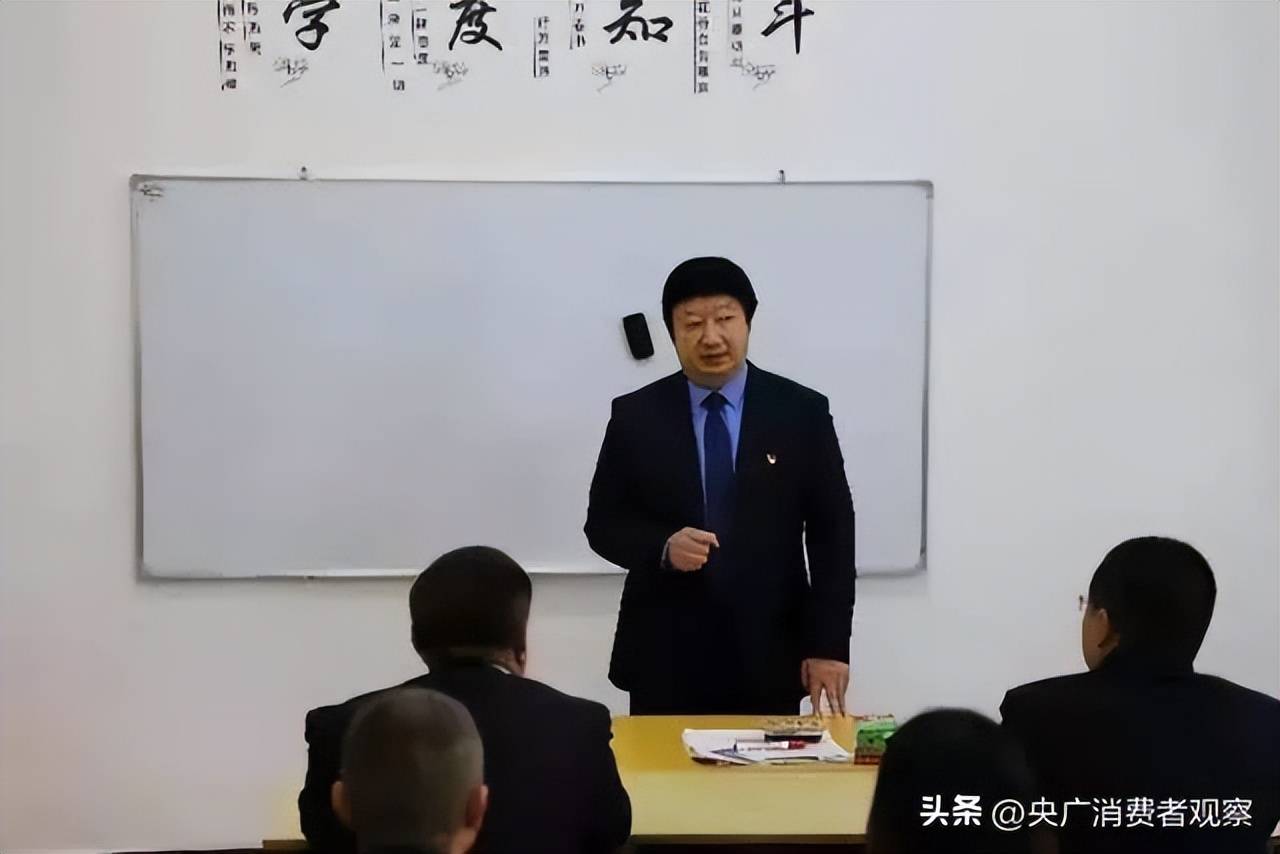 聂勇个人简介图片