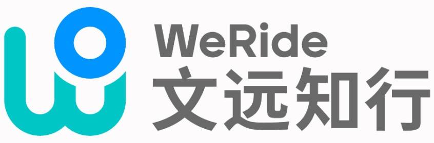 智能驾驶时代探索weride文远知行的产品布阵之路_自动_服务_货运车