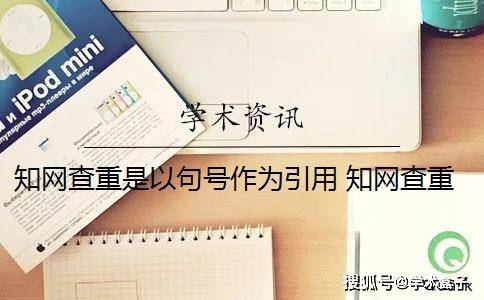 天眼查司法风险是12是什么意思（天眼查自身风险预警风险） 第2张