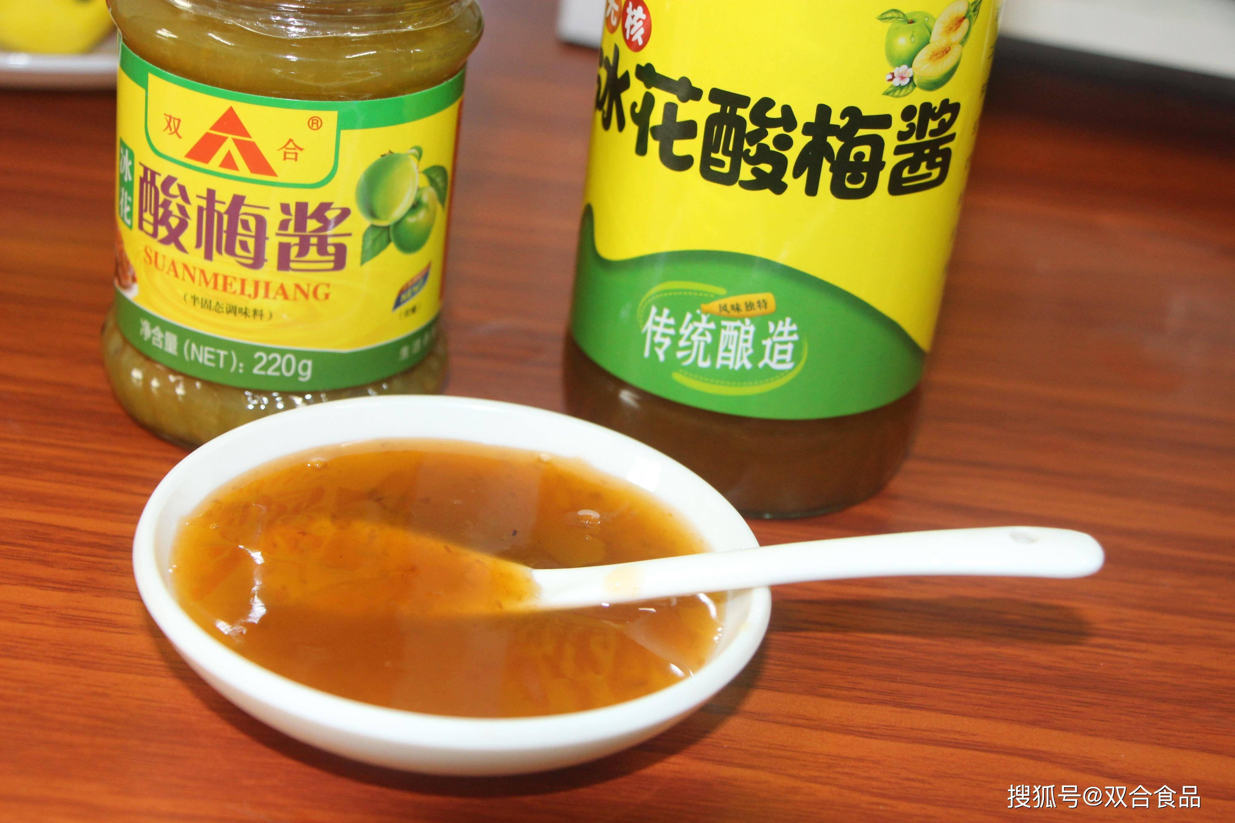 酸酸甜甜的酸梅酱,除了蘸烧鸭,也是减脂餐必备蘸料!
