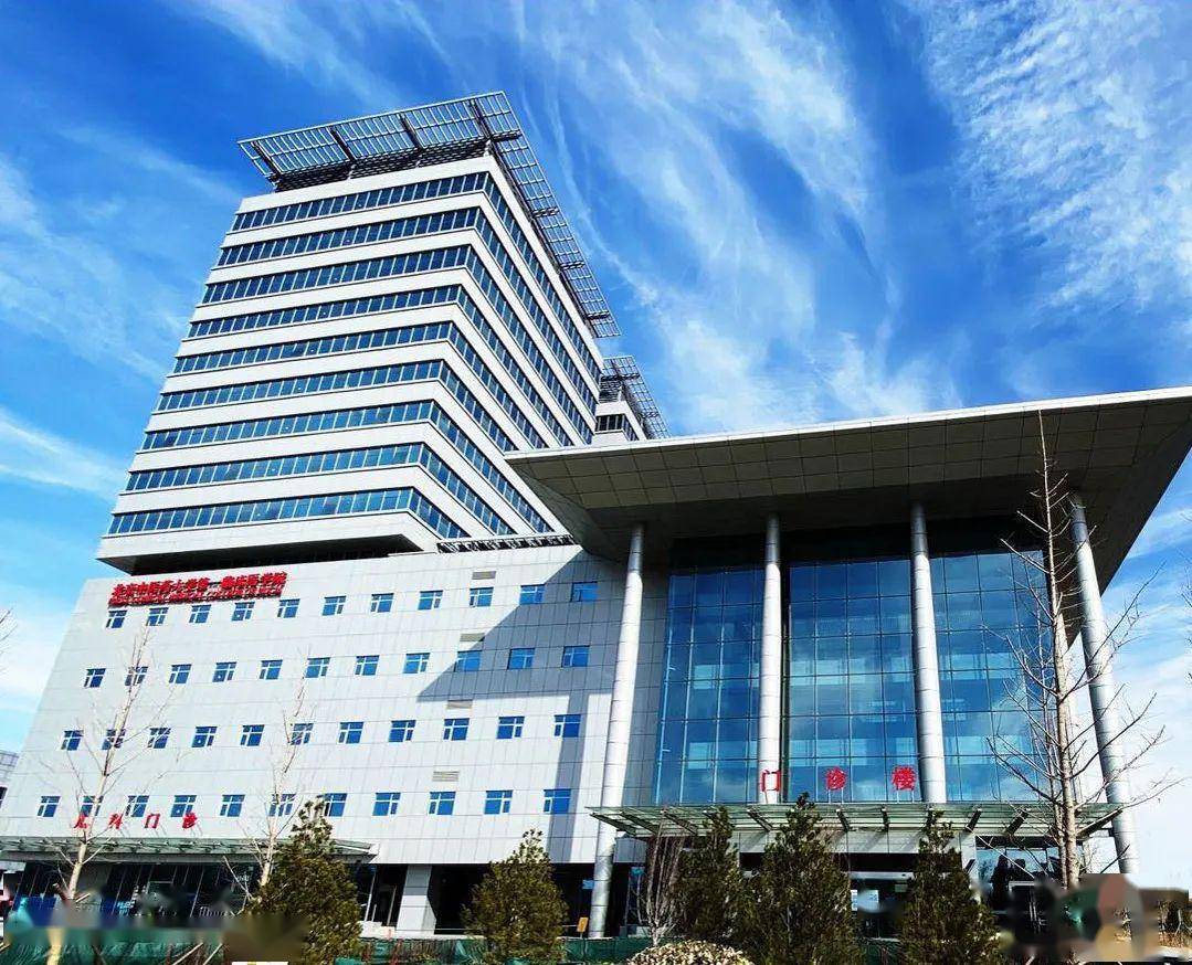 东直门医院预约号源流程引导-东直门医院预约挂号 现场挂号 