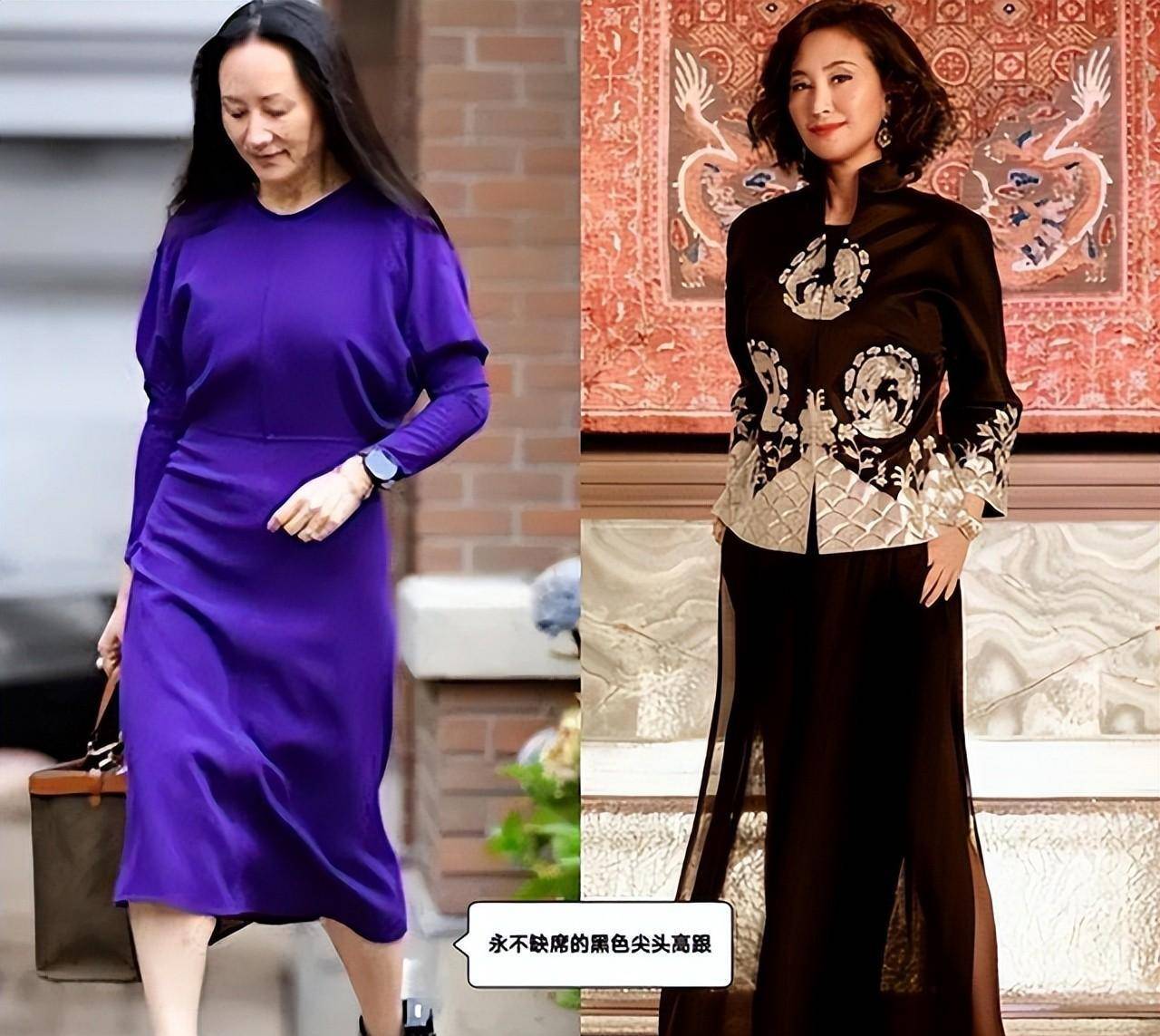 孟晚舟和何超琼"反油腻"的秘诀:不穿老年装,裙永远过膝,美_衣服_女性