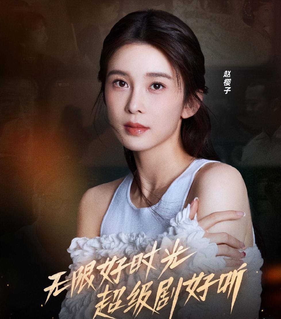 无限演唱会:接档《央视大湾区音乐会》,14位艺人演绎港剧主题曲_超越