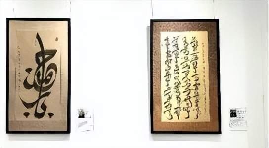 米广江:haji noor deen mi guangjiang中国著名阿拉伯语书法家.